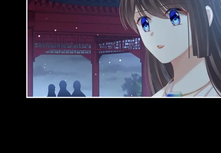 第136话 舔干净 第20页