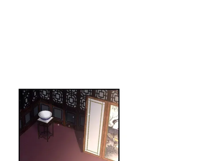 第136话 舔干净 第86页