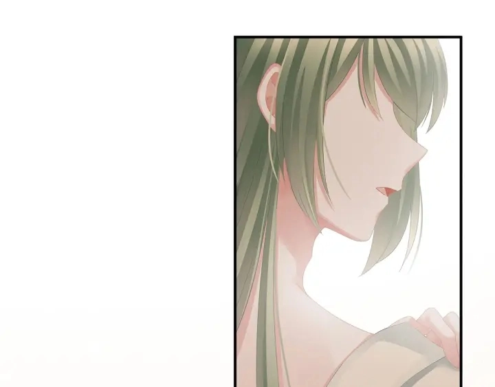 第136话 舔干净 第88页
