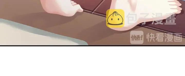 第136话 舔干净 第95页