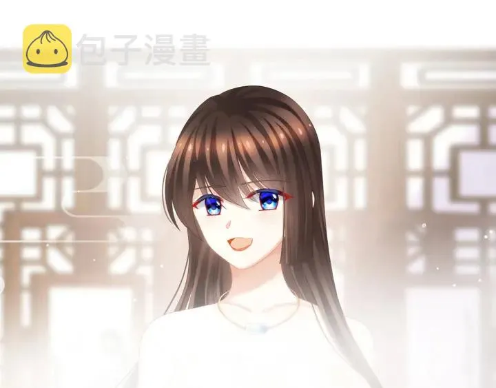 第136话 舔干净 第104页