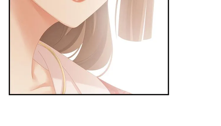 第130话 记住我的感觉 第12页