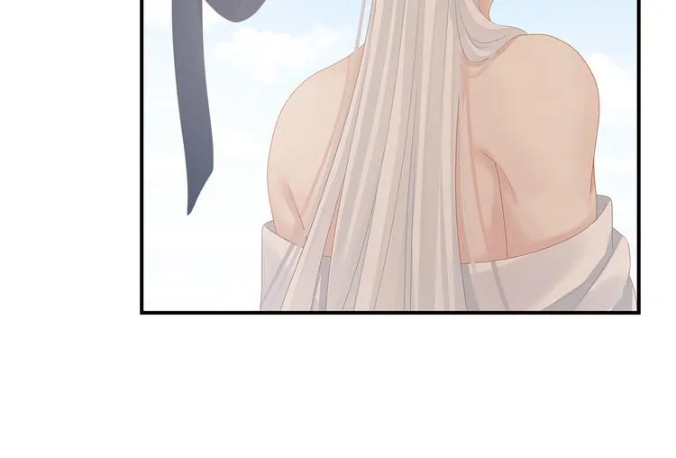 第130话 记住我的感觉 第24页