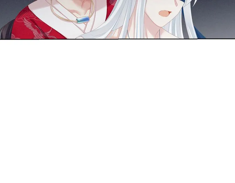 第130话 记住我的感觉 第37页