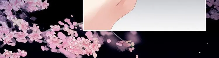 第130话 记住我的感觉 第48页