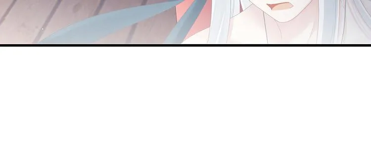第130话 记住我的感觉 第60页