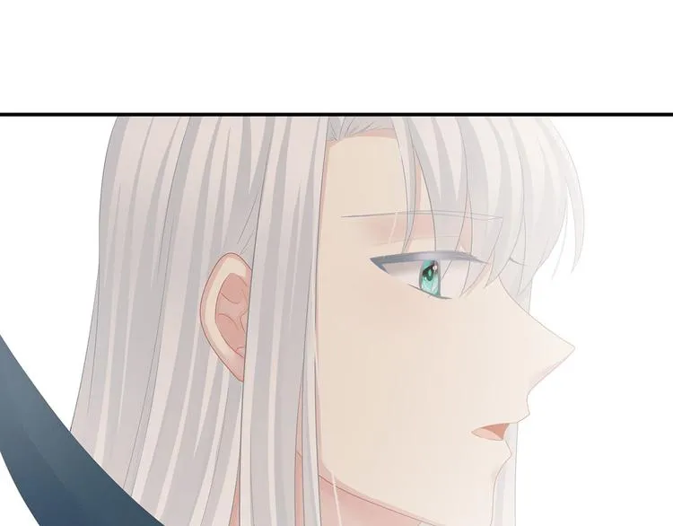 第130话 记住我的感觉 第66页