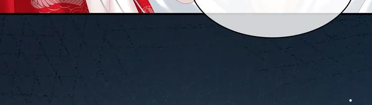第130话 记住我的感觉 第70页