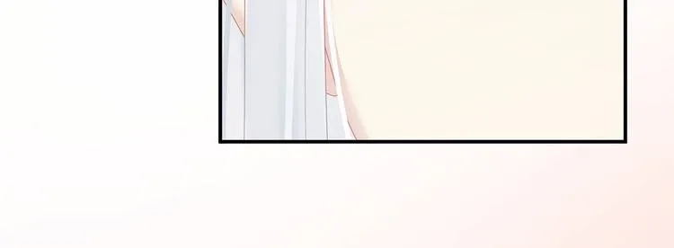 第130话 记住我的感觉 第75页