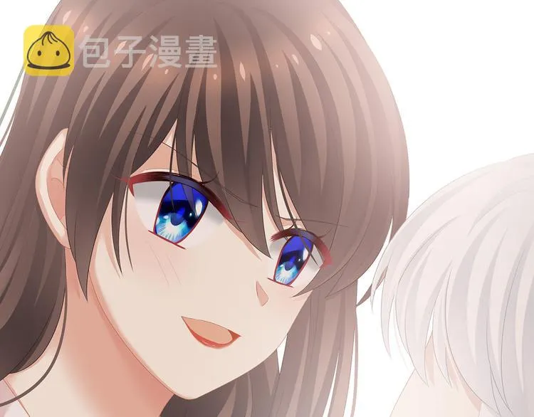 第130话 记住我的感觉 第82页