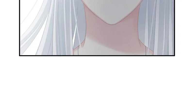 第130话 记住我的感觉 第97页