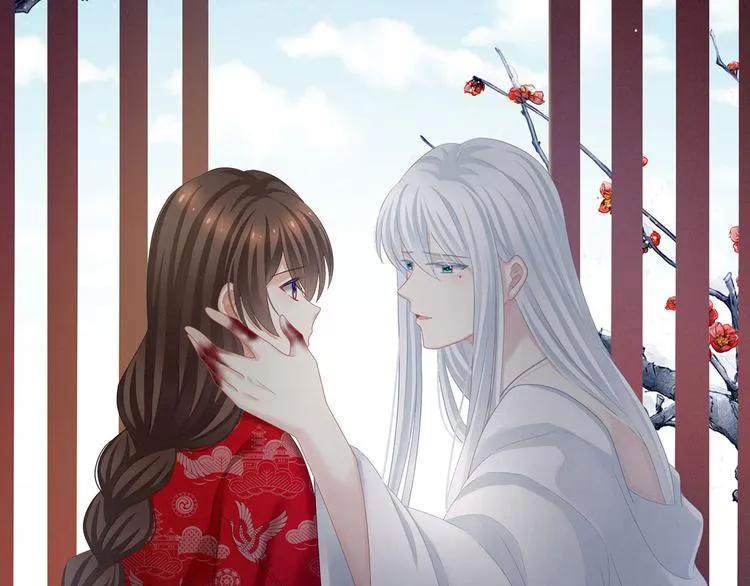第130话 记住我的感觉 第106页