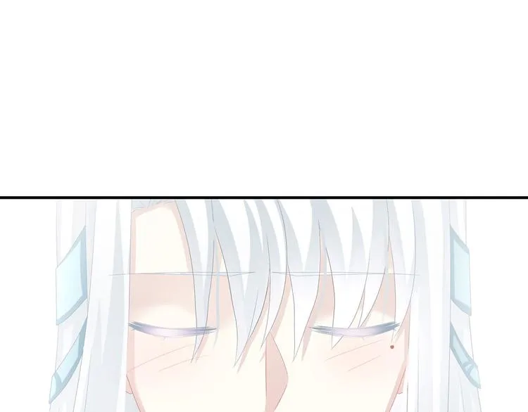 第132话 狐狸精！ 第11页