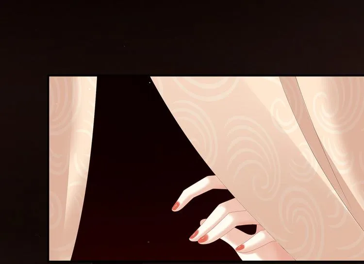 第132话 狐狸精！ 第30页