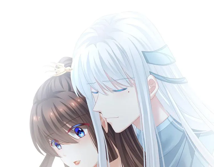 第132话 狐狸精！ 第75页