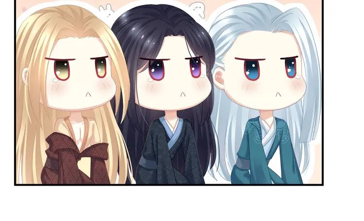 第132话 狐狸精！ 第91页