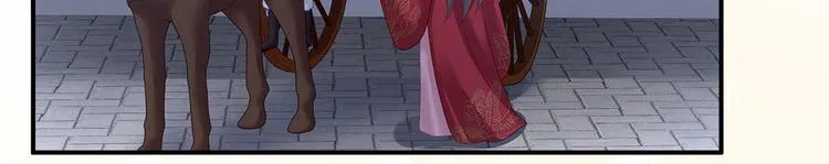 第132话 狐狸精！ 第102页