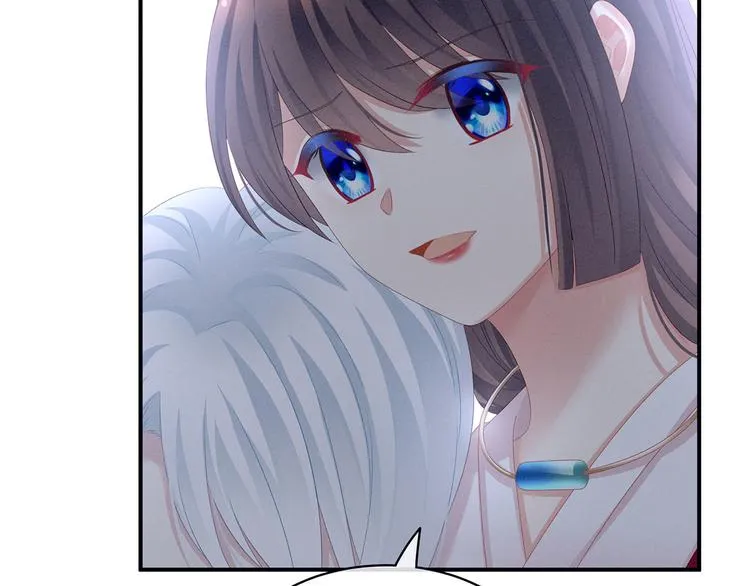 第131话 我要那个男人 第19页