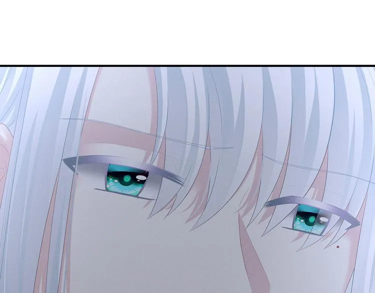第131话 我要那个男人 第21页