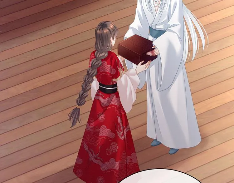第131话 我要那个男人 第36页
