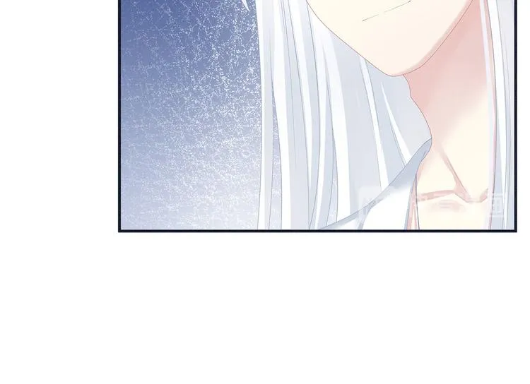 第131话 我要那个男人 第42页