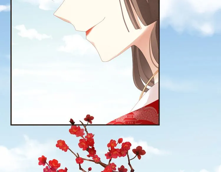 第131话 我要那个男人 第55页