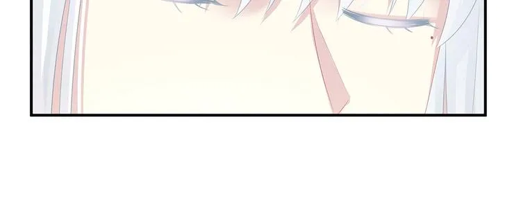 第131话 我要那个男人 第124页