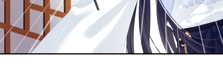 第134话 叫我先生 第8页