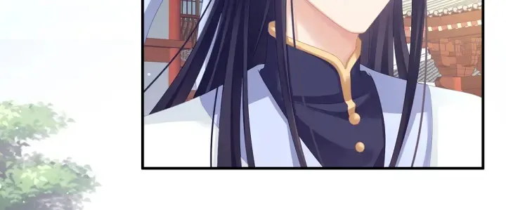 第134话 叫我先生 第31页