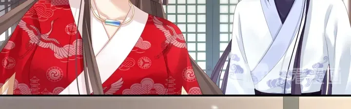 第134话 叫我先生 第39页
