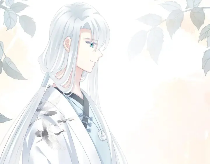 第134话 叫我先生 第65页