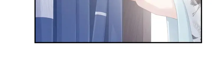 第134话 叫我先生 第71页
