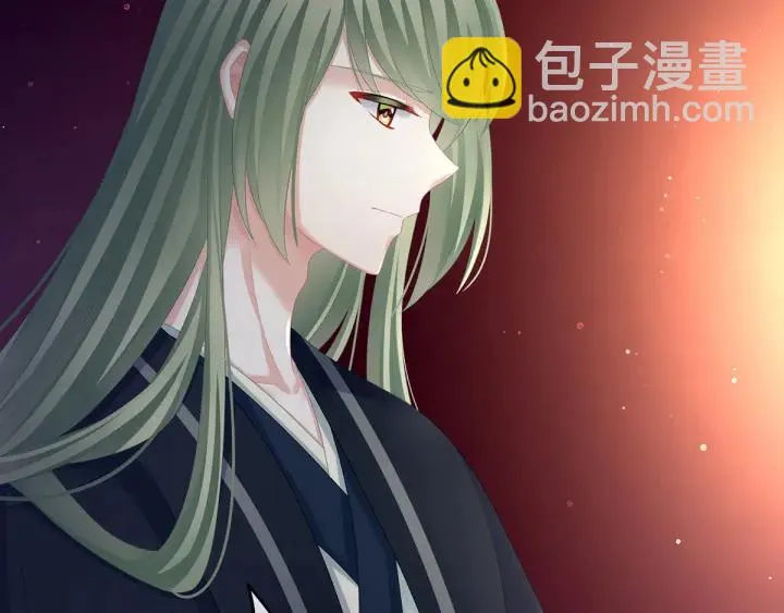 第134话 叫我先生 第87页