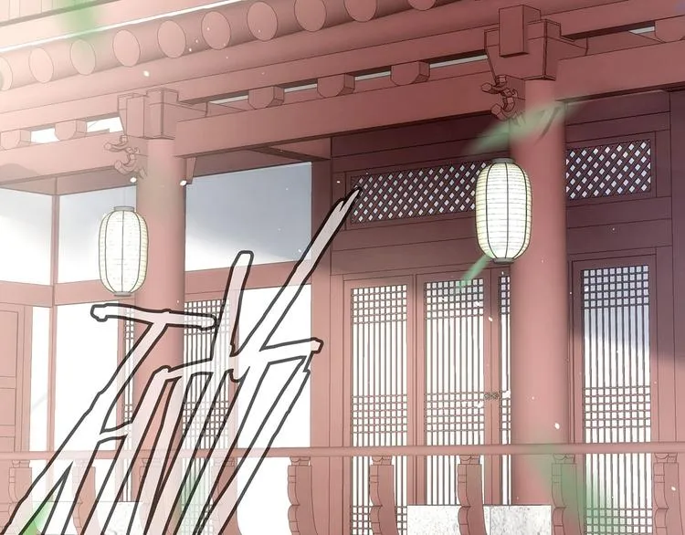 第138话 男科大夫 第17页