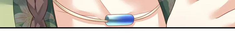 第138话 男科大夫 第40页