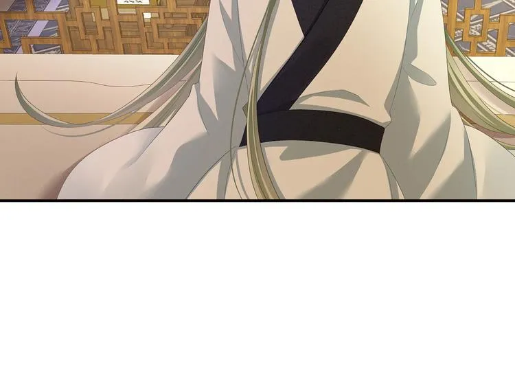 第138话 男科大夫 第51页