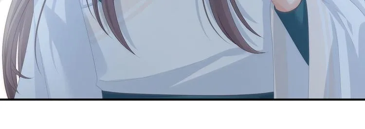 第138话 男科大夫 第54页