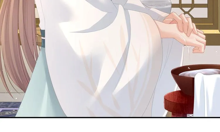 第138话 男科大夫 第60页