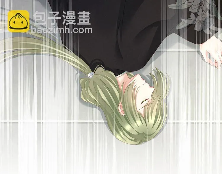 第137话 鸳鸯浴 第111页