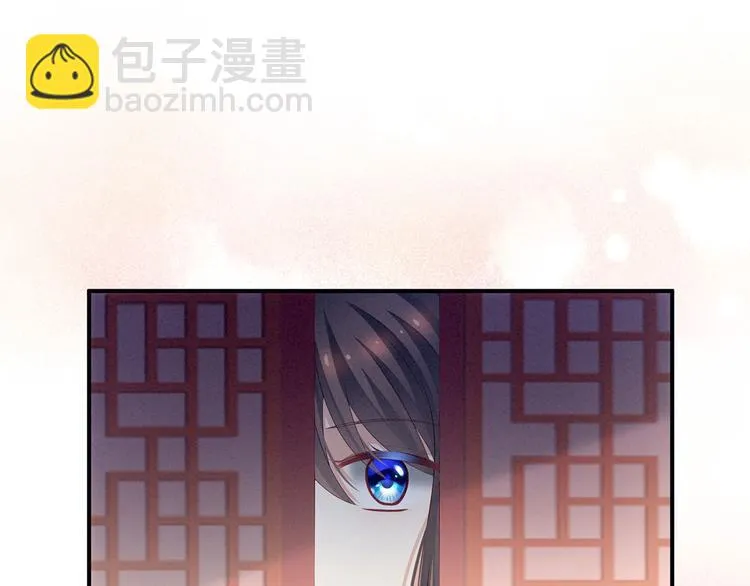 非月番外 做什么？ 第12页