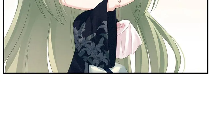 非月番外 做什么？ 第30页