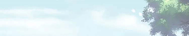 非月番外 做什么？ 第39页