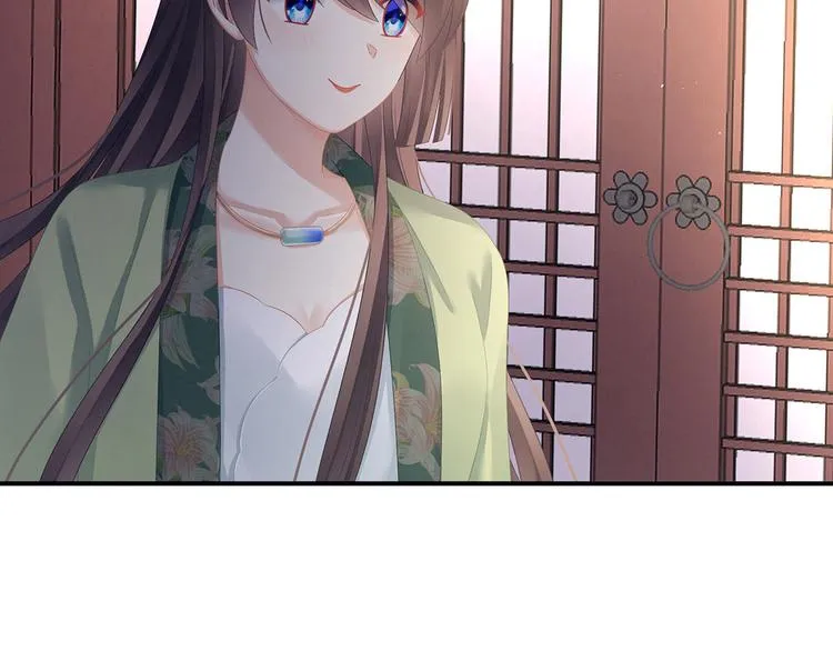 非月番外 做什么？ 第64页