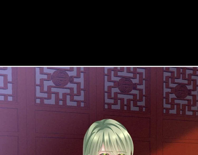 非月番外 做什么？ 第68页