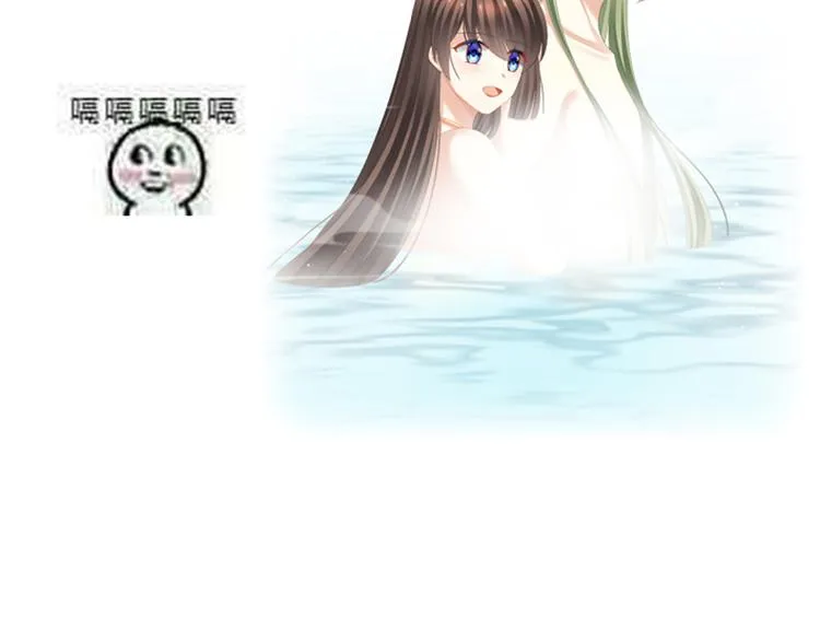 非月番外 做什么？ 第109页