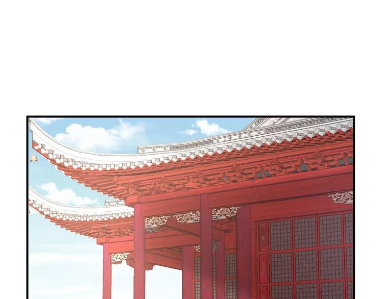 第139话 龙精虎猛的千寒 第88页