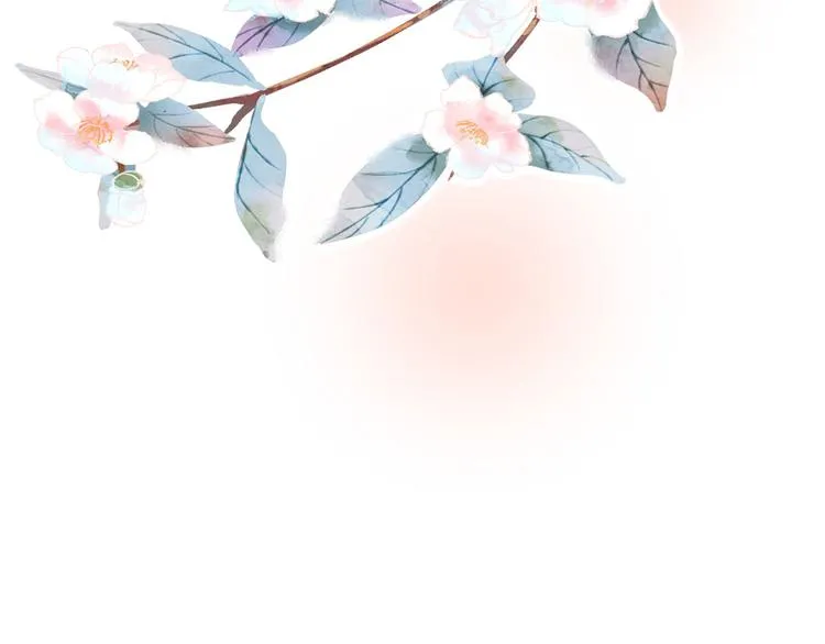 第139话 龙精虎猛的千寒 第111页