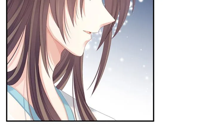 第140话 杀了你或要了你 第22页