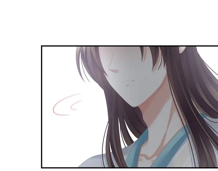 第140话 杀了你或要了你 第46页