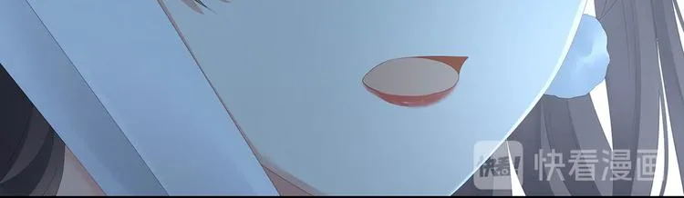 第140话 杀了你或要了你 第67页